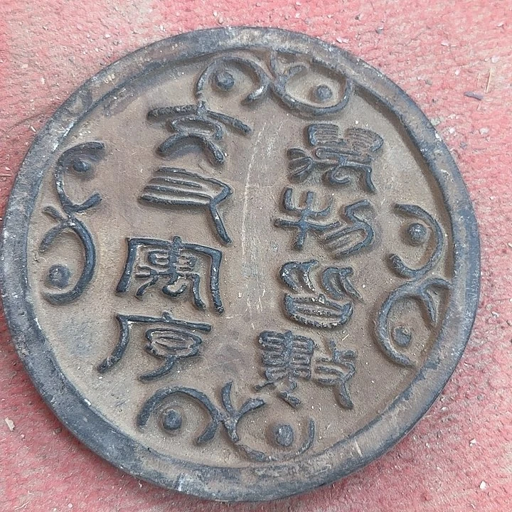 给老师喜欢的作品