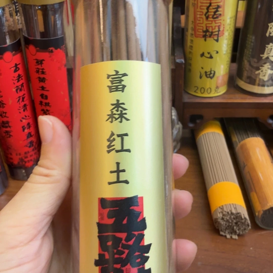 闪购链接直接拍下发货