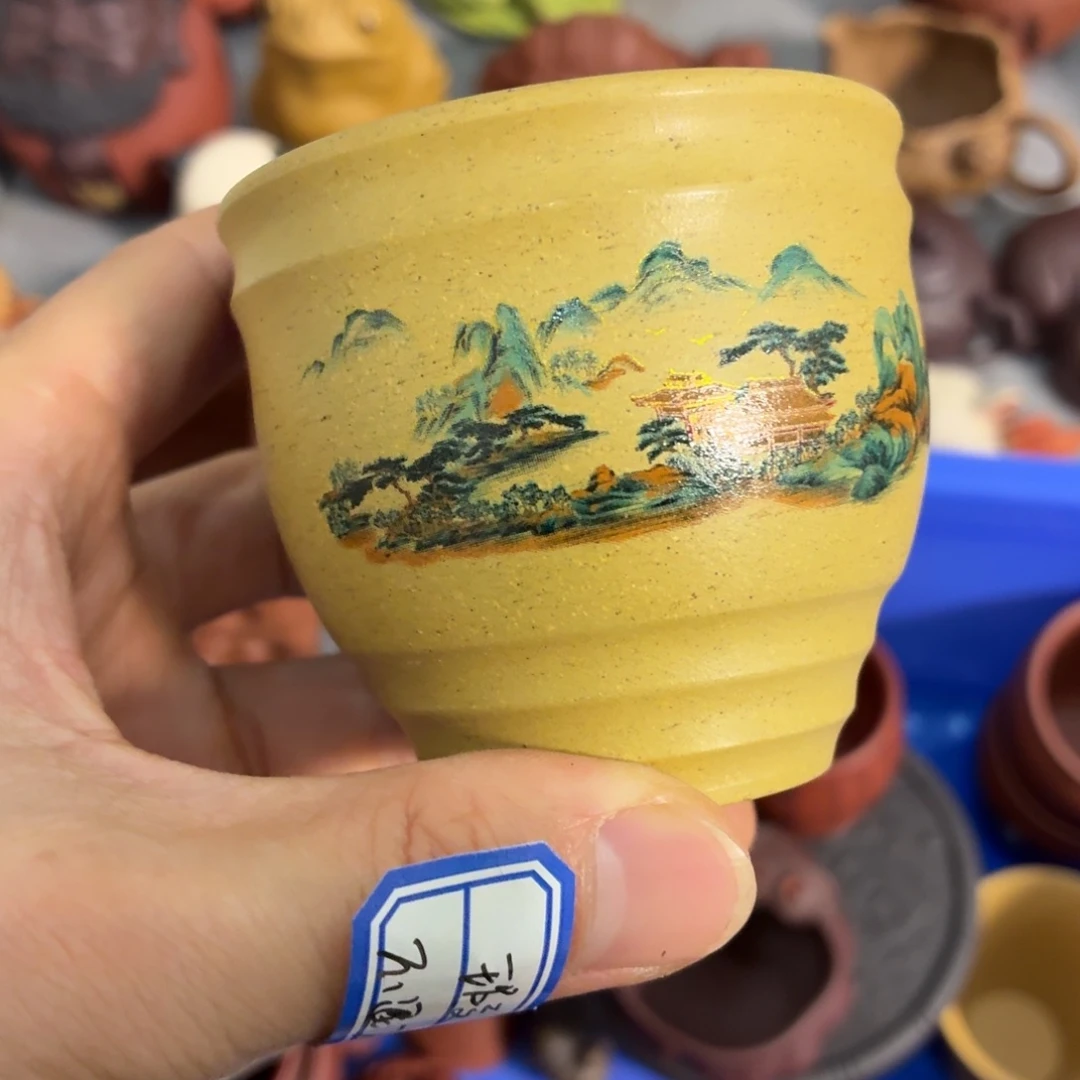 茶杯紫砂瑕疵不退不换介意勿拍