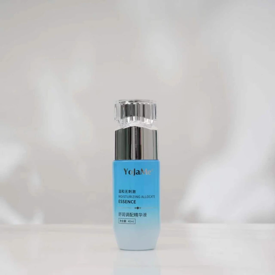 YOJAME优匠美舒润调配精华液