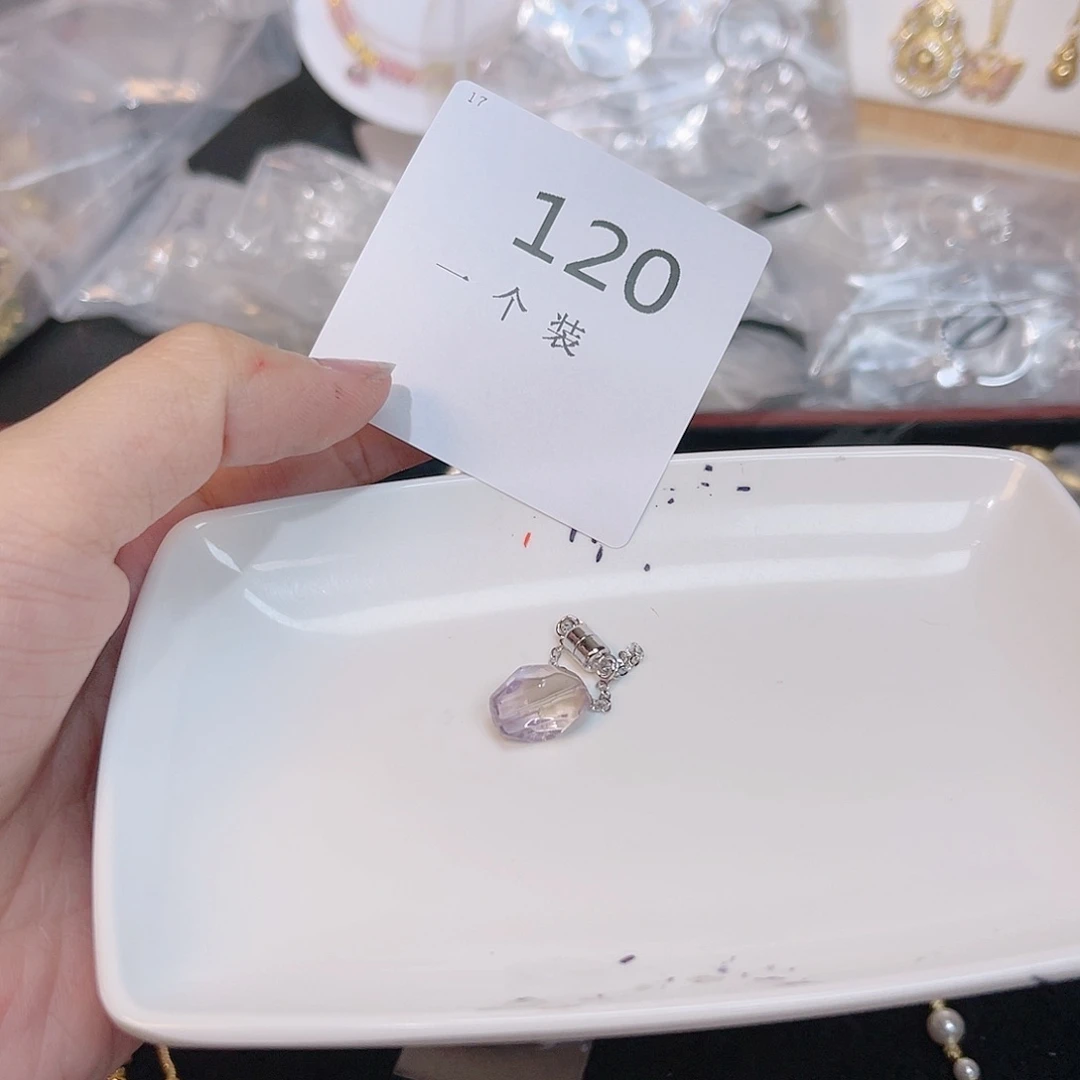 紫晶珠宝半成品银S925镶嵌120