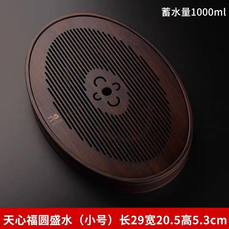 谦杯 秋漓茶盘J2001家用简约小型简易日式沥水长方形竹制