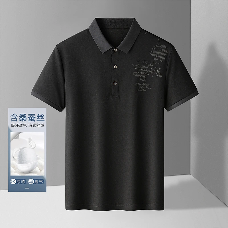 【福利品】夏季凉感男士短袖polo衫宽松潮流薄款透气男翻领短袖t恤