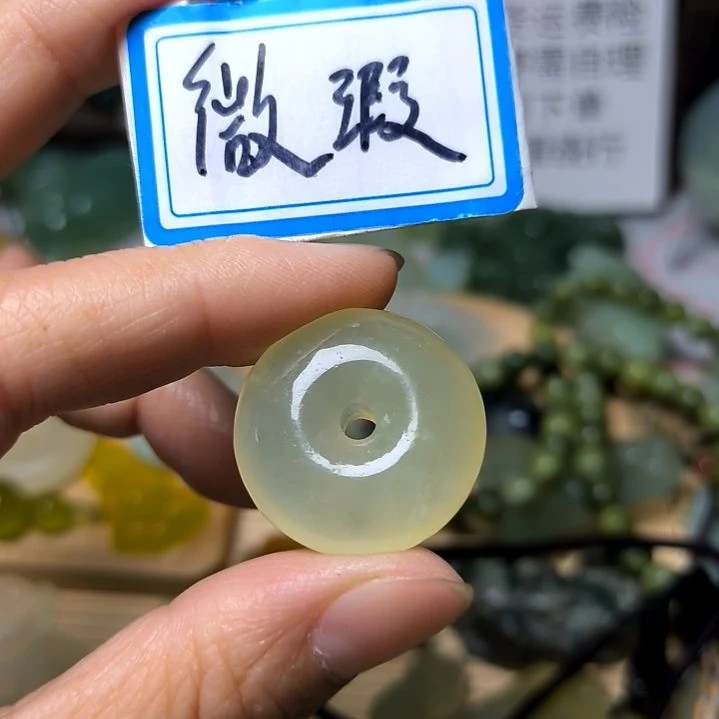 蛇纹石玉颈饰未镶嵌王*傲