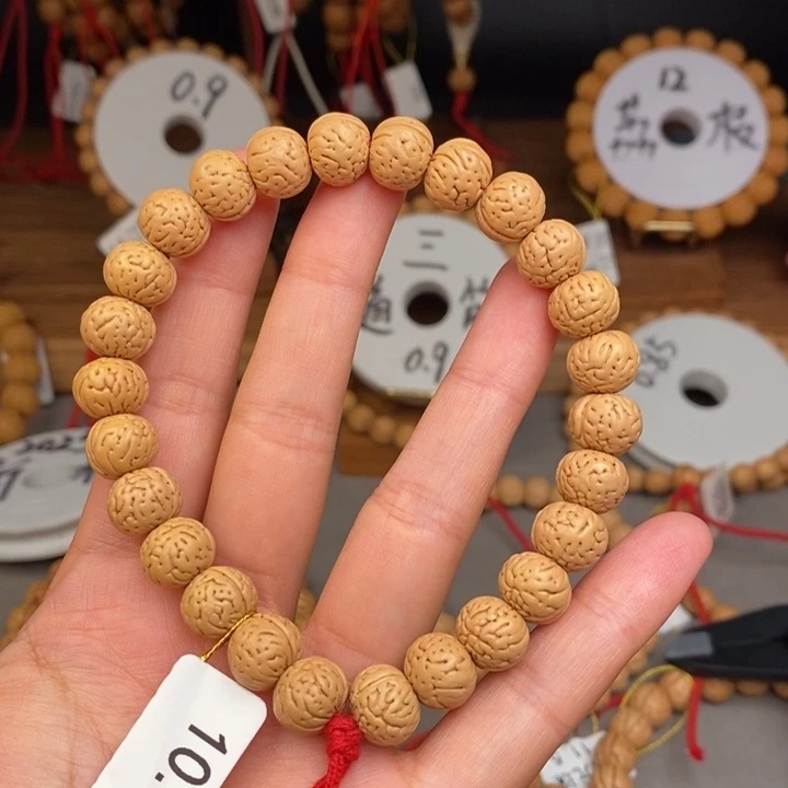 文玩核桃手串酒**人尺寸10.5尺寸误差0.5之间