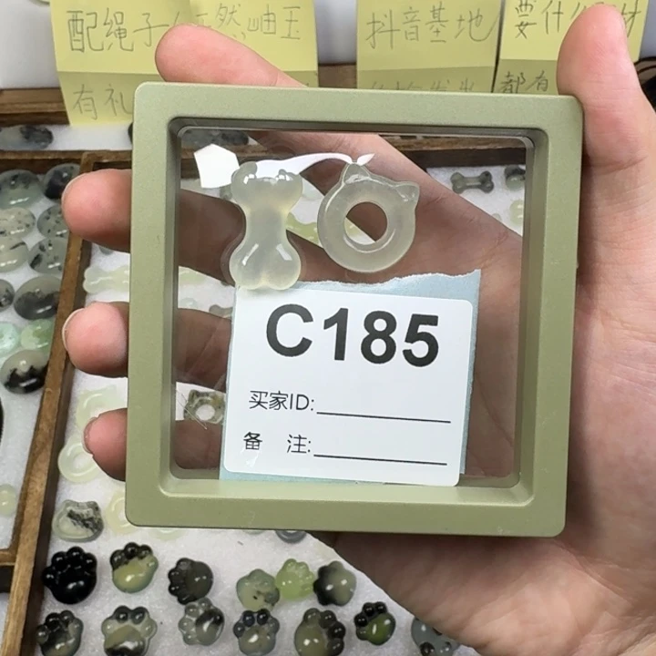 蛇纹石玉未镶嵌吊坠小*.