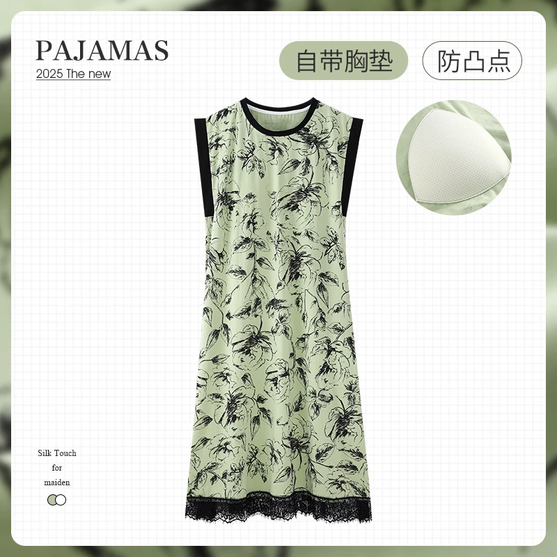 自带胸垫中国风复古绿色无袖睡裙女夏纯棉睡衣裙可外穿全棉家居裙