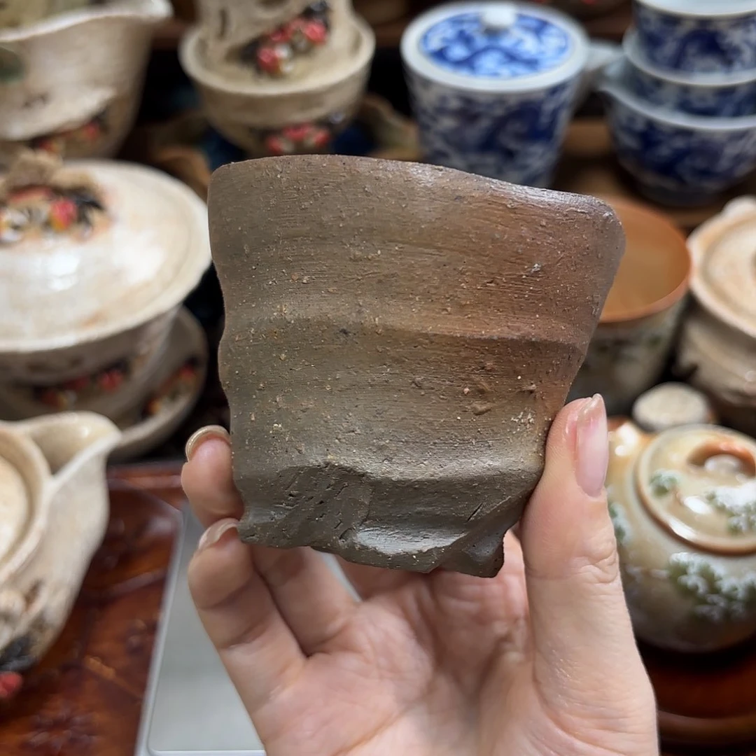 红红火火恍恍惚惚