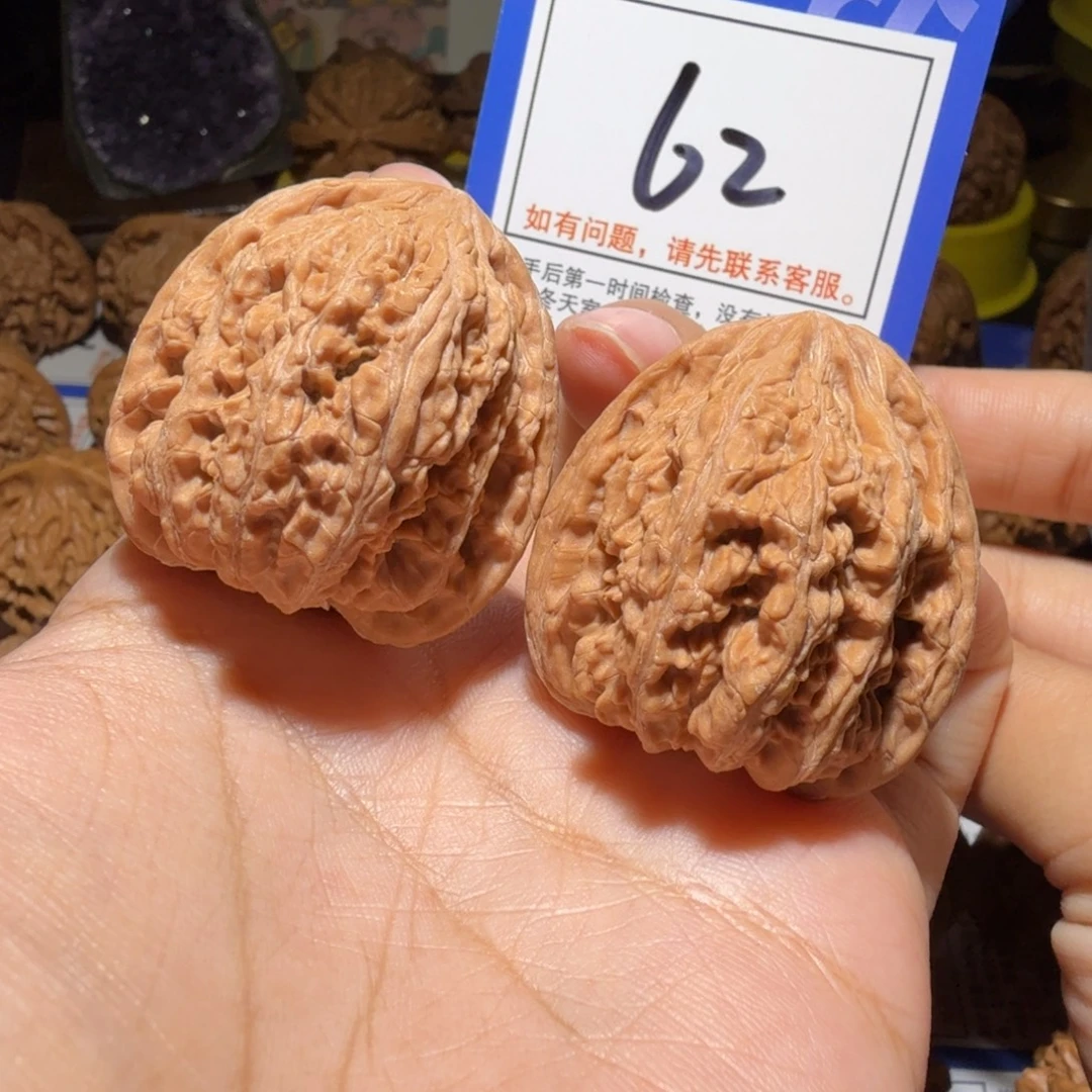 文玩核桃把件35三角密纹全品62