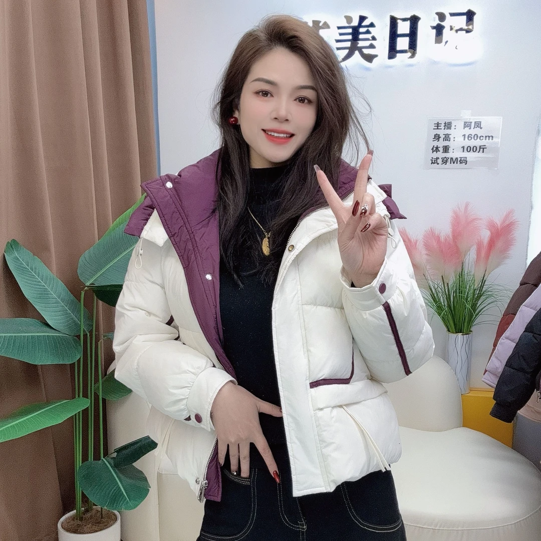 【艾美日记】时尚休闲撞色可拆卸帽棉衣女2025冬季新款洋气保暖棉服