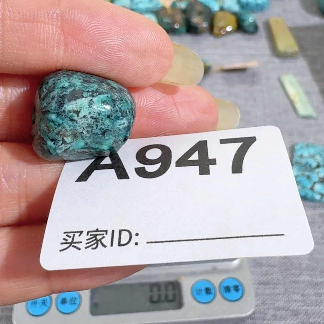 未镶嵌随型玛瑙/玉髓大****了