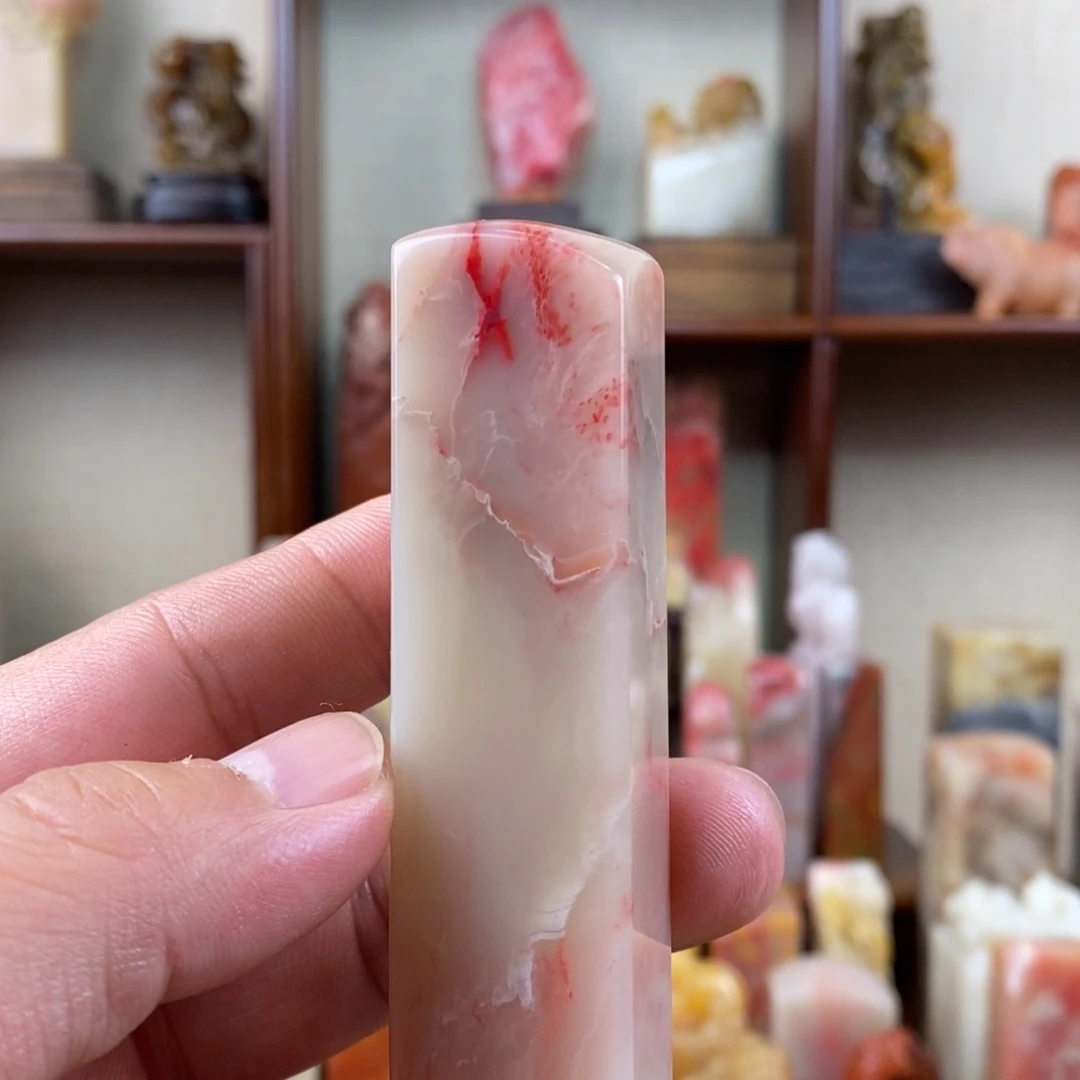 巴林石印石巴林鸡血石素章