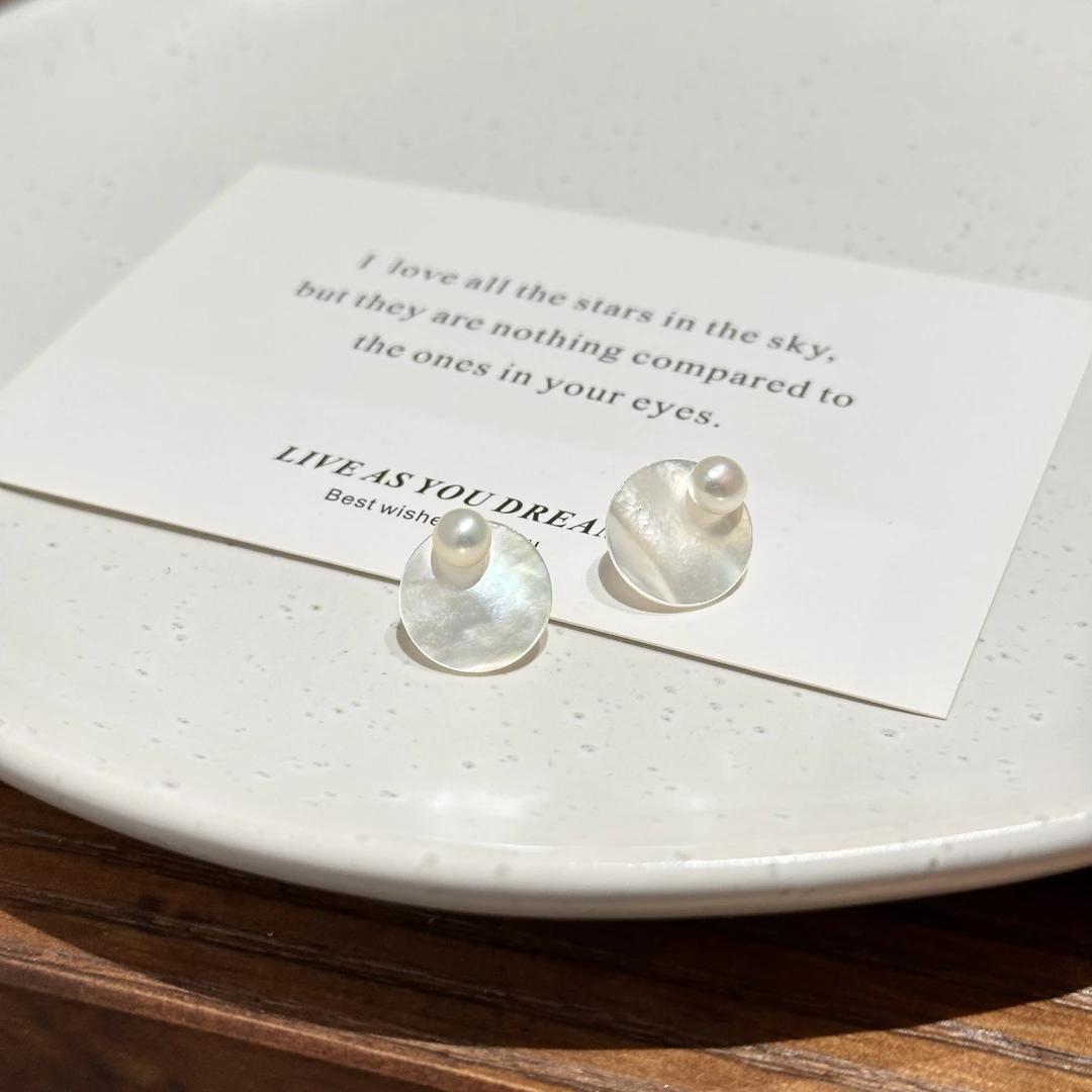 铜合金耳饰 AL6698 切正圆贝壳焕采珠珠小众百搭耳环