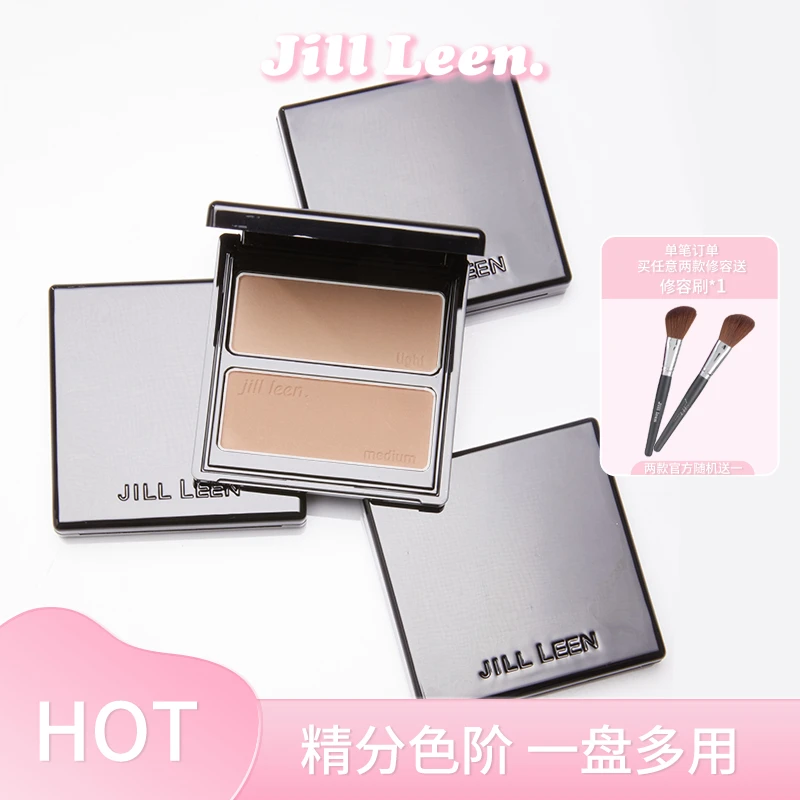 【达人专享】JILL LEEN经典双色修容盘阴影鼻影侧影提亮高光一体盘