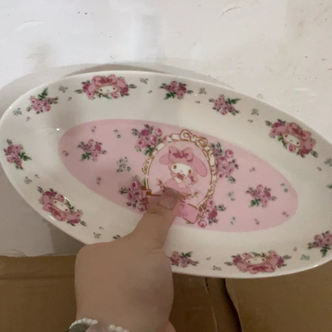 瓷片可爱啊第一天开播