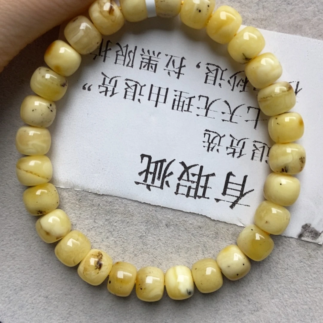 琥珀未镶嵌珠宝奇石1