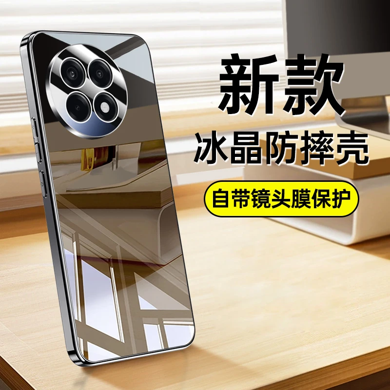 适用一加ace5手机壳1+ace5pro电镀冰晶玻璃镜头全包防摔保护套壳