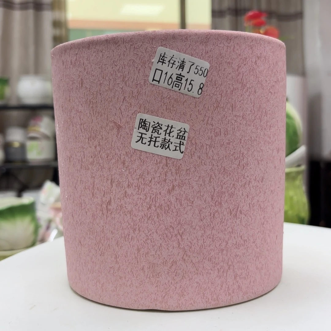@夏西陶瓷花盆@@5550