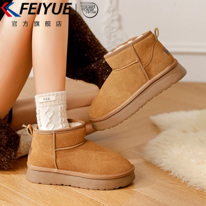 飞跃女鞋真皮加绒雪地靴女2025冬季新款牛皮加厚一脚蹬保暖棉鞋子