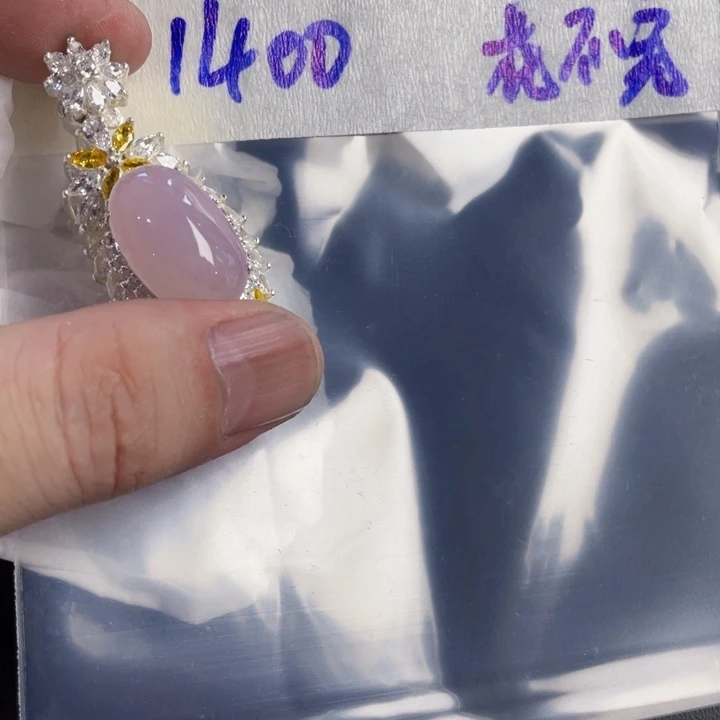 花****定制翡翠未镶嵌定制翡翠