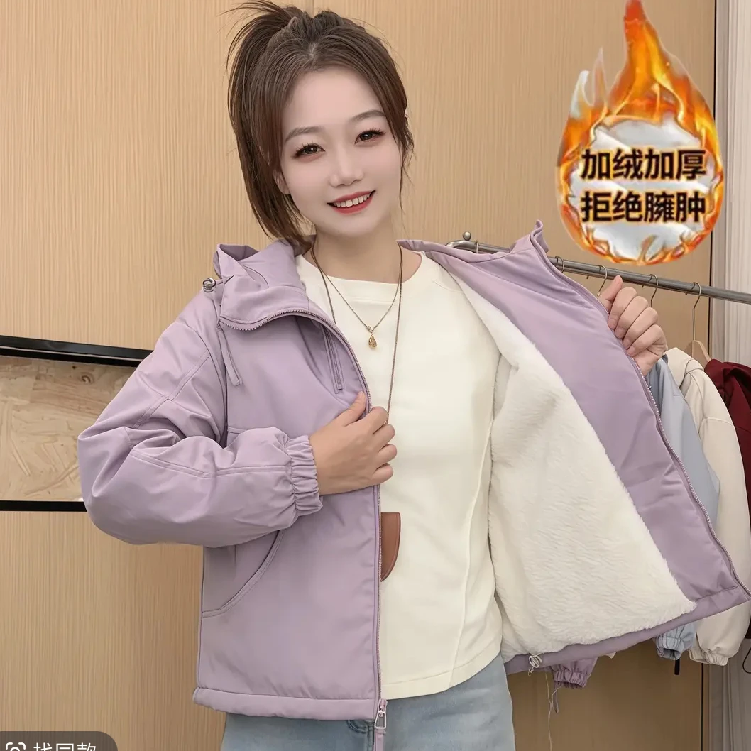 【加绒加厚】小个子外套2025秋冬新款加绒加厚连帽双拉链外套女