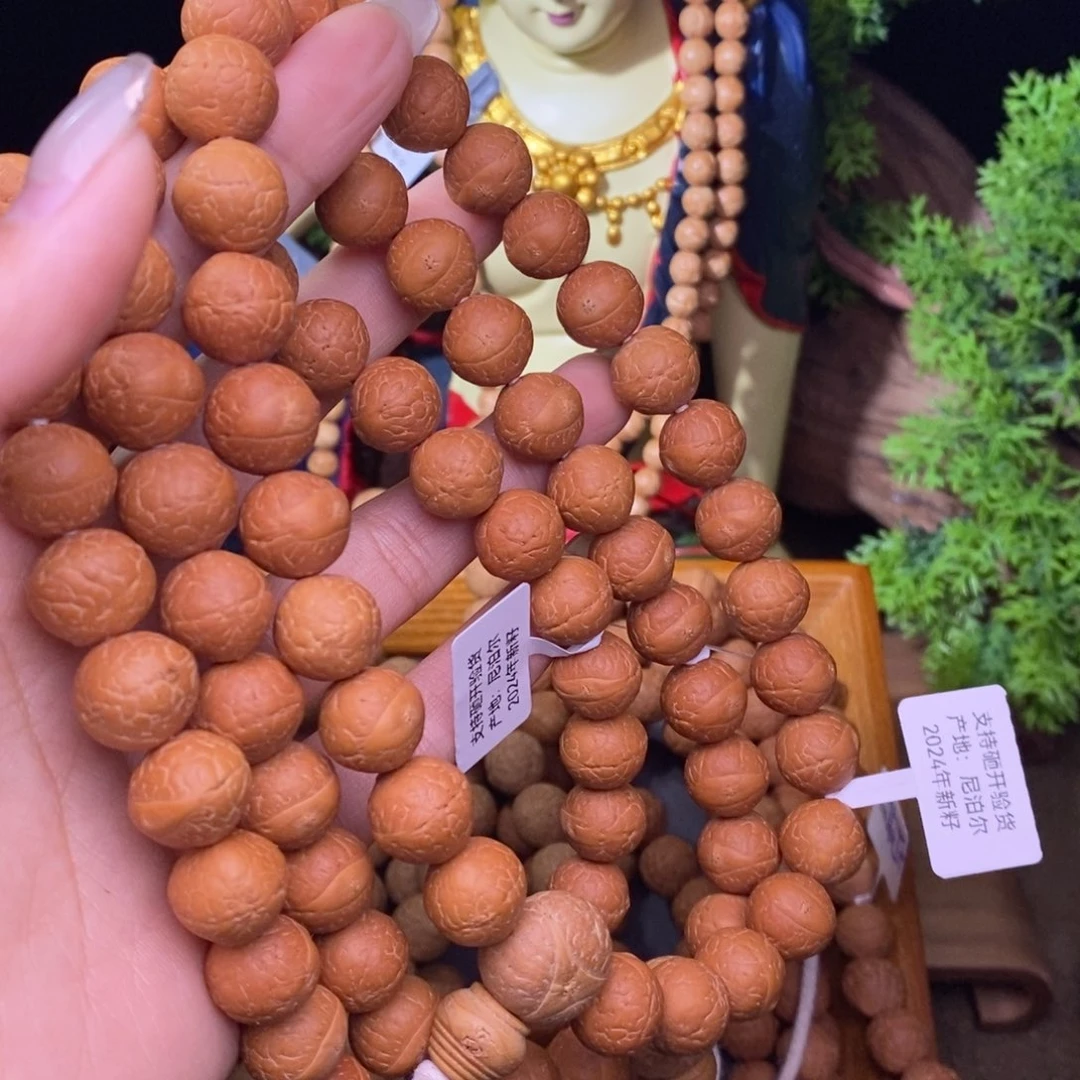 凤眼菩提手串居****森12+素手持