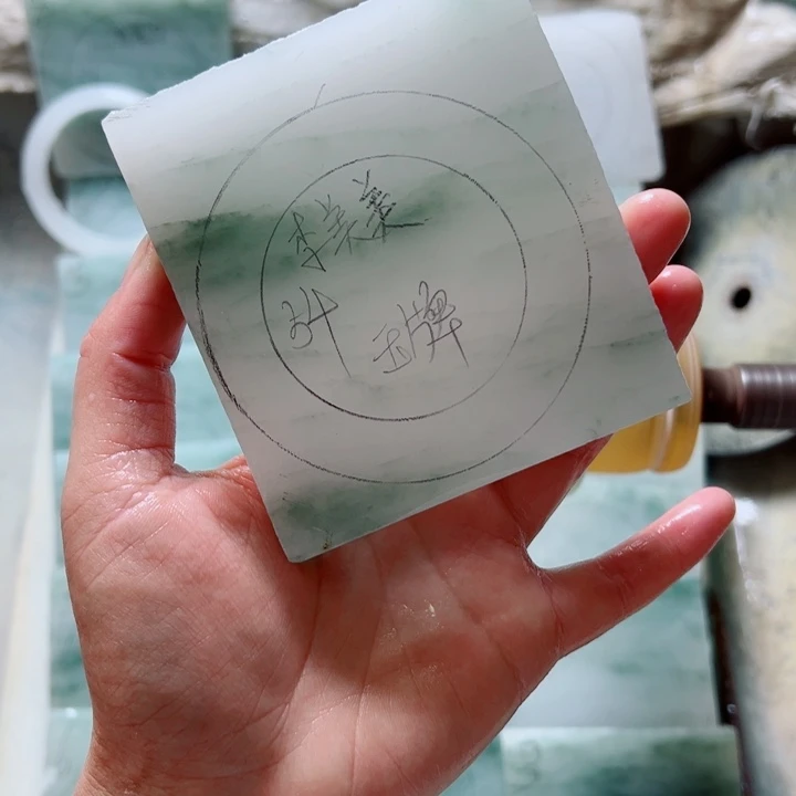 李***美定制石英质玉（天山翠）定制款54