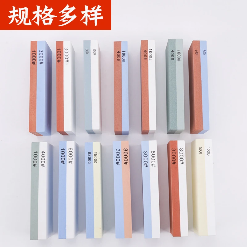 黄铁匠特推磨刀石，亲测好用