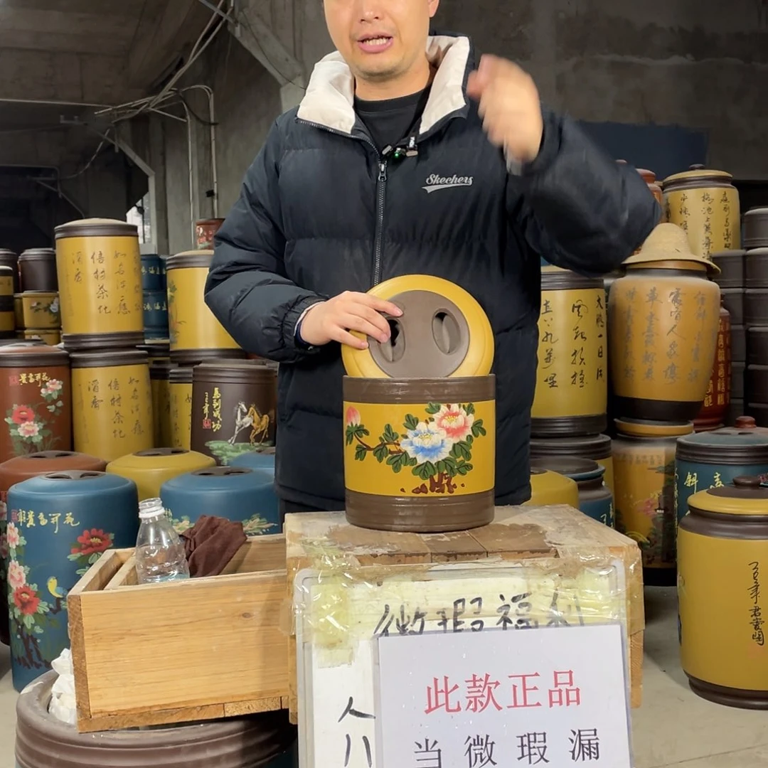 宜兴原矿紫砂茶叶罐