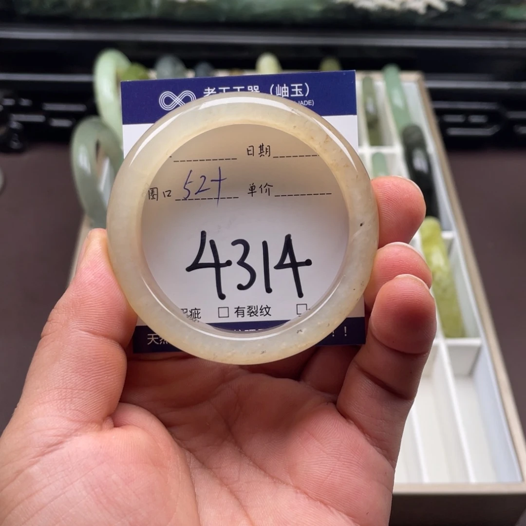 未镶嵌岫玉手镯手镯