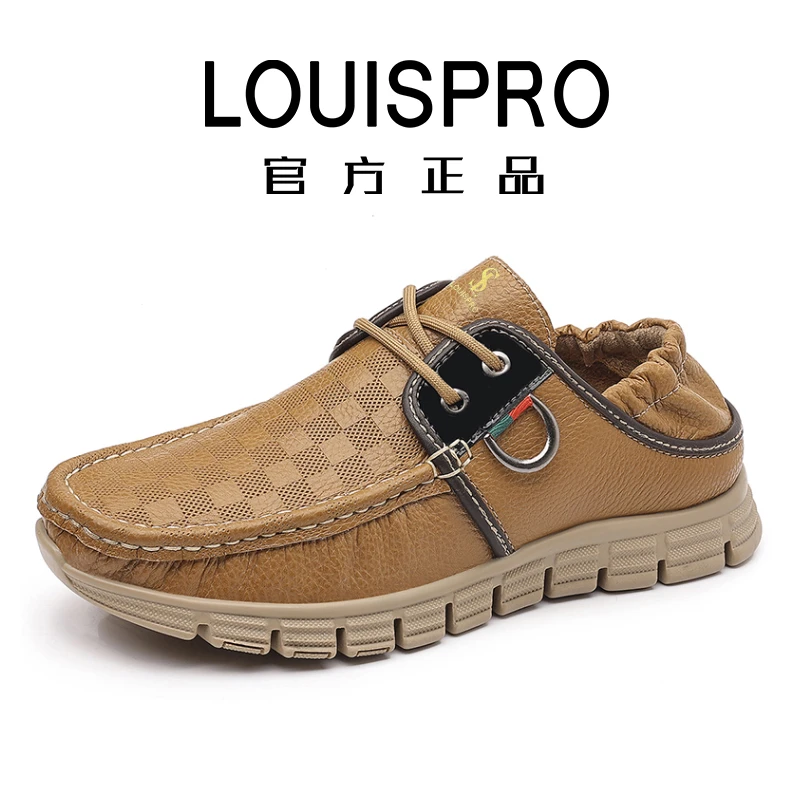 【LOUISPRO】轻奢男士驾车鞋手工品质休闲皮鞋一脚蹬散步鞋大码