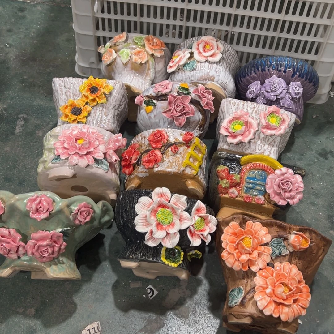 满20米秒退拉黑花盆520