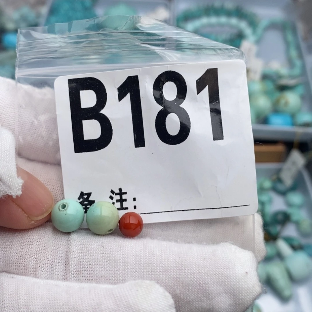 未镶嵌卡8圆珠一对南红玛瑙