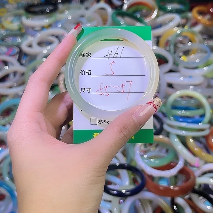 玛瑙/玉髓未镶嵌手镯