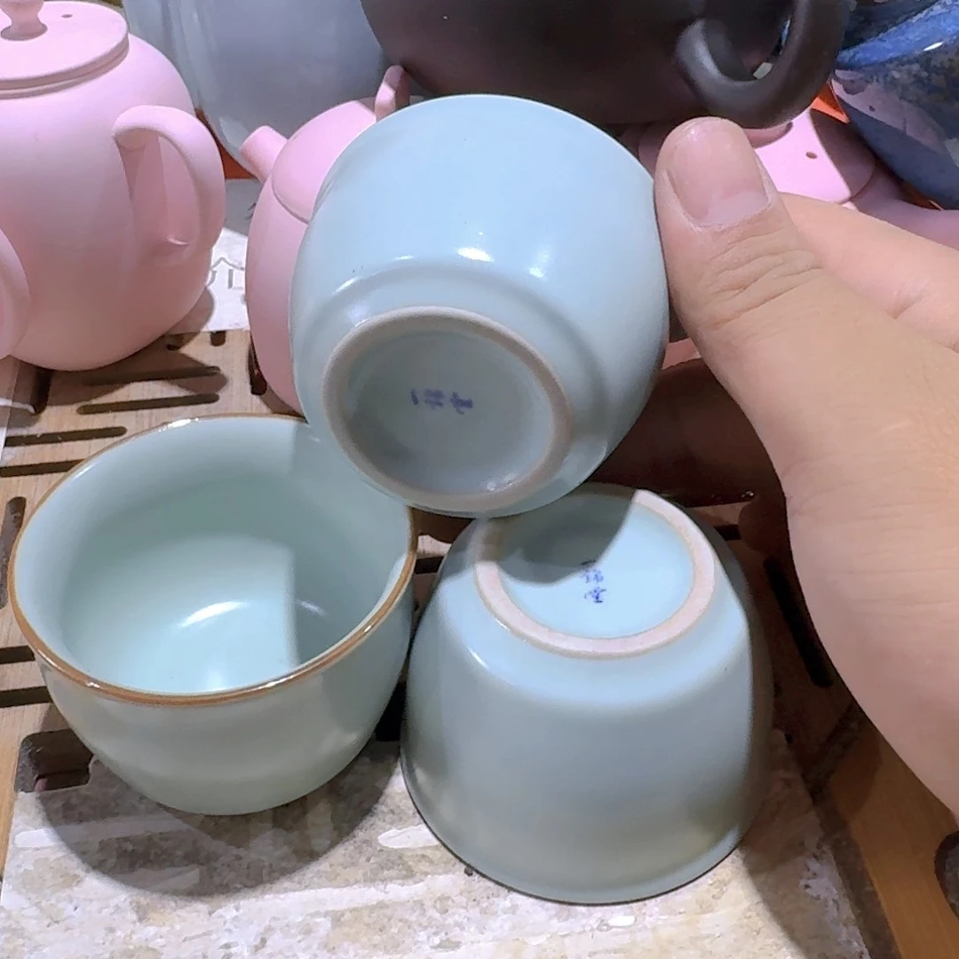 瑕疵茶具，介意勿拍