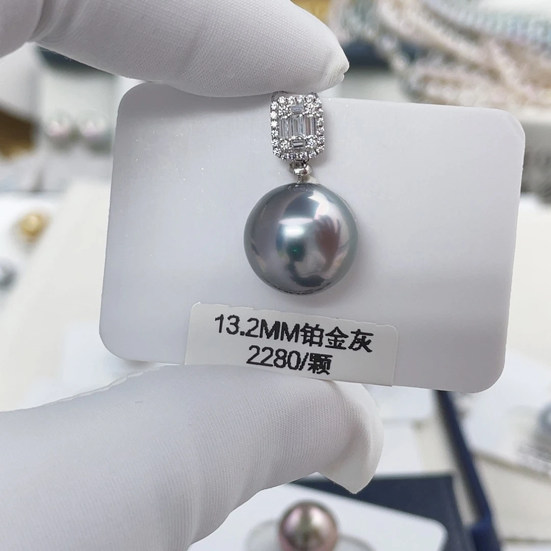 颈饰海水珍珠未镶嵌铂金灰13.2mm