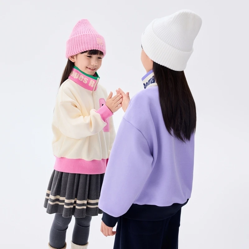 马拉丁童装儿童卫衣冬女大童定织字母罗纹趣味撞色立领卫衣