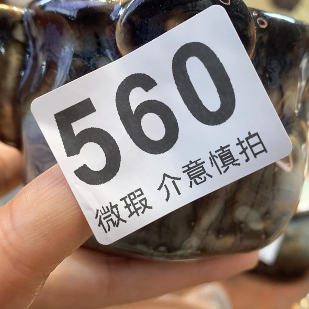 我****子陶瓷艺术设计专业