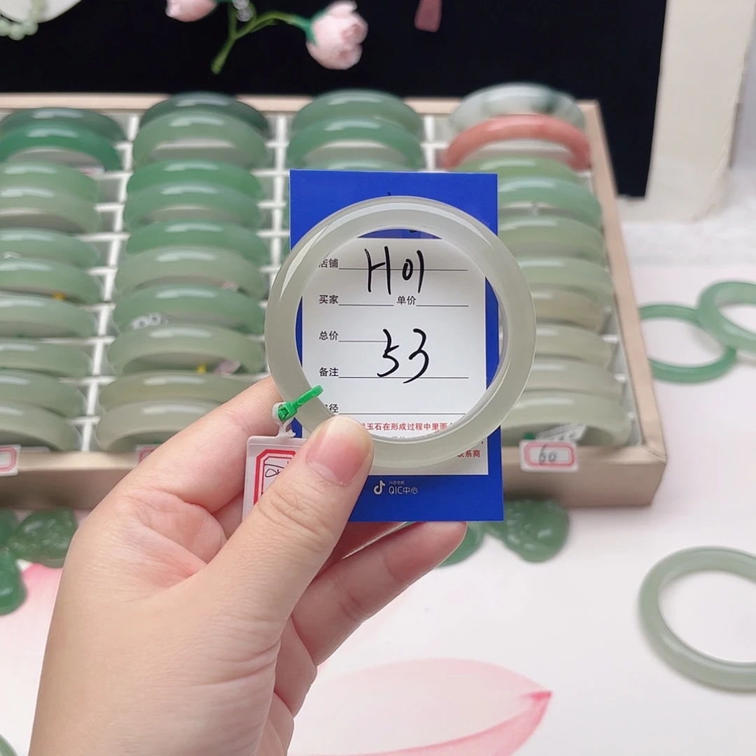 石英质玉未镶嵌手镯