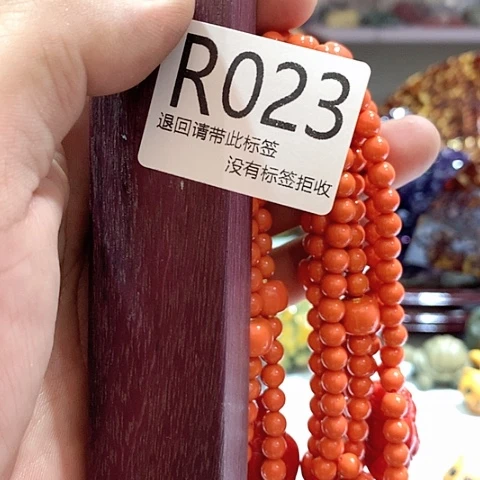 大叶紫檀（黑酸枝木类）023