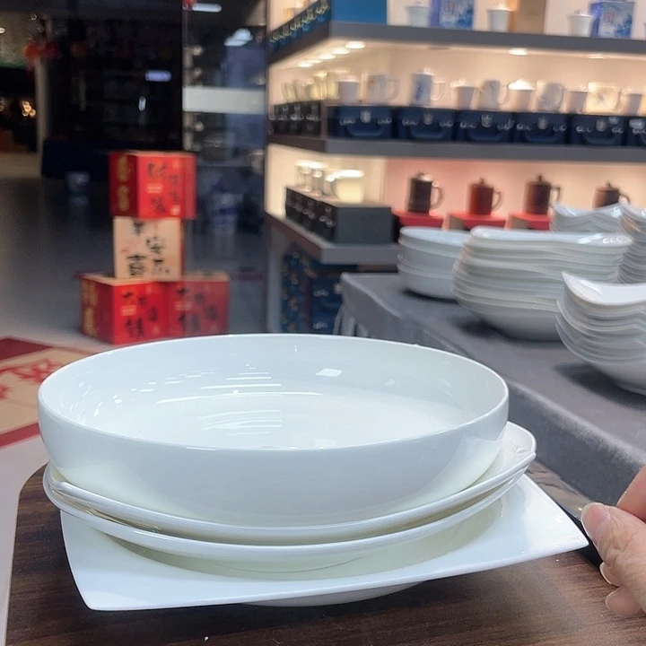 45%以上骨粉骨瓷4个混搭