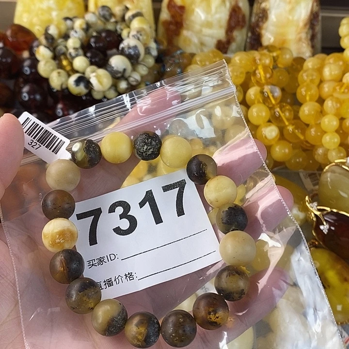 蜜蜡未镶嵌珠宝奇石