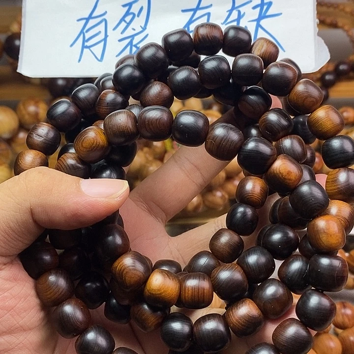 柏木（崖柏）崖柏瑕疵1.2