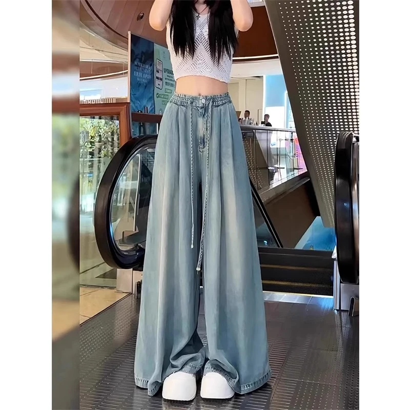 天丝阔腿牛仔裤女2025夏季薄款大码高腰宽松显瘦垂感直筒拖地裤子