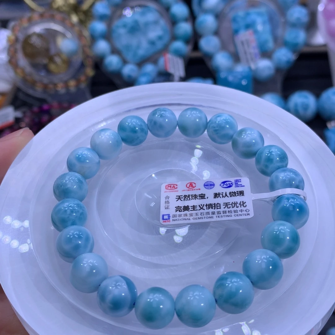 针钠钙石（海纹石）未镶嵌手链海纹石9m手串002434色差略异