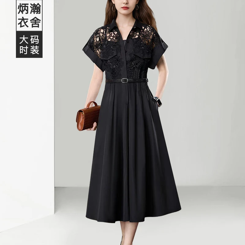 【炳瀚】25夏大码女装高级感法式赫本风蕾丝连衣裙BH225WGL15554