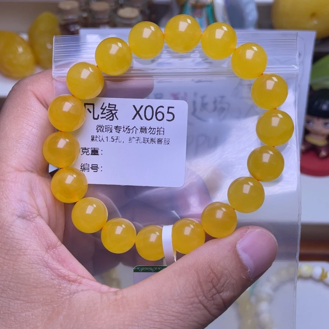 琥珀未镶嵌珠宝奇石j****～