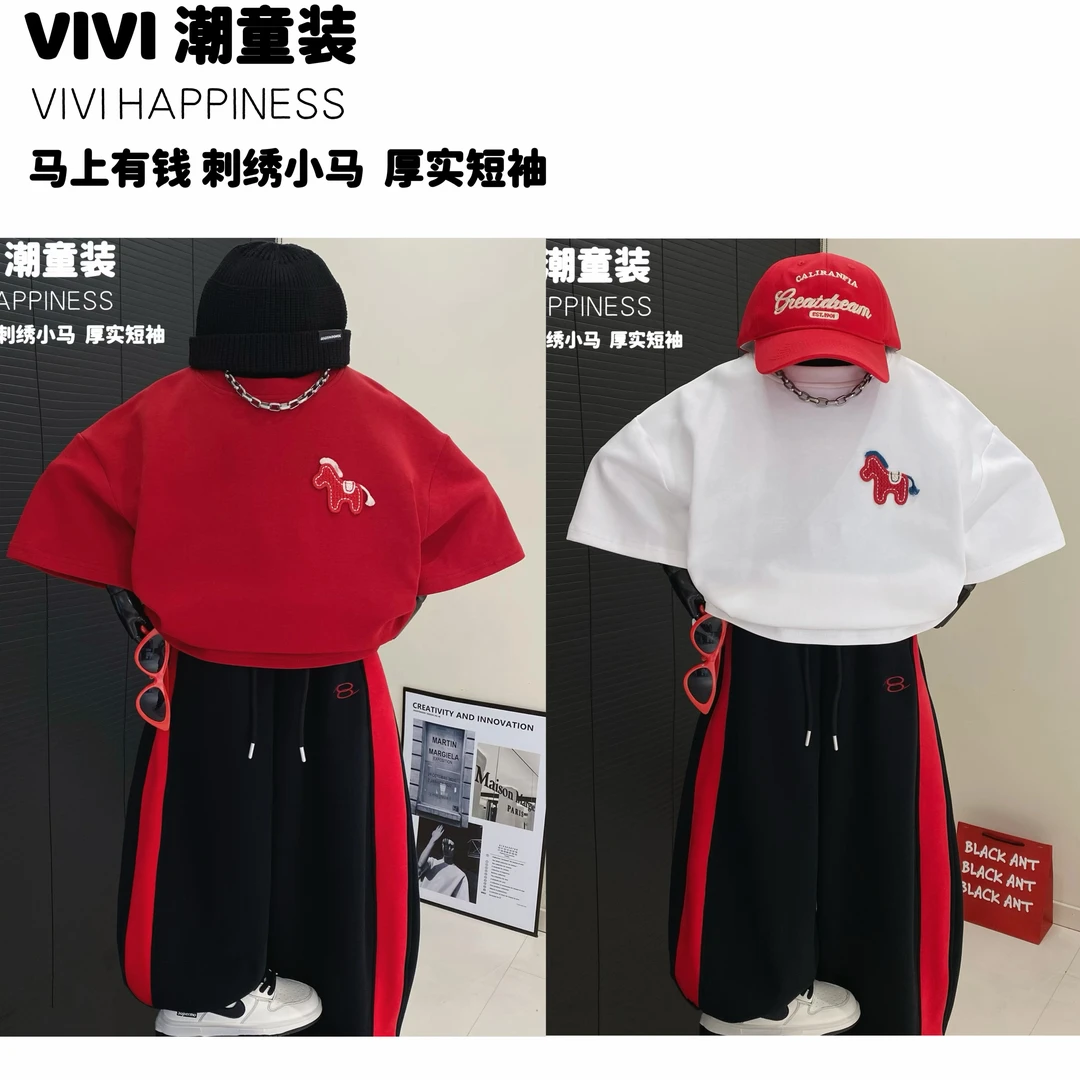 VIVI童装【马上有钱】2026夏款亲子装中大童马刺绣厚实短袖T恤
