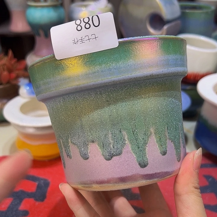 景德镇陶瓷研究所