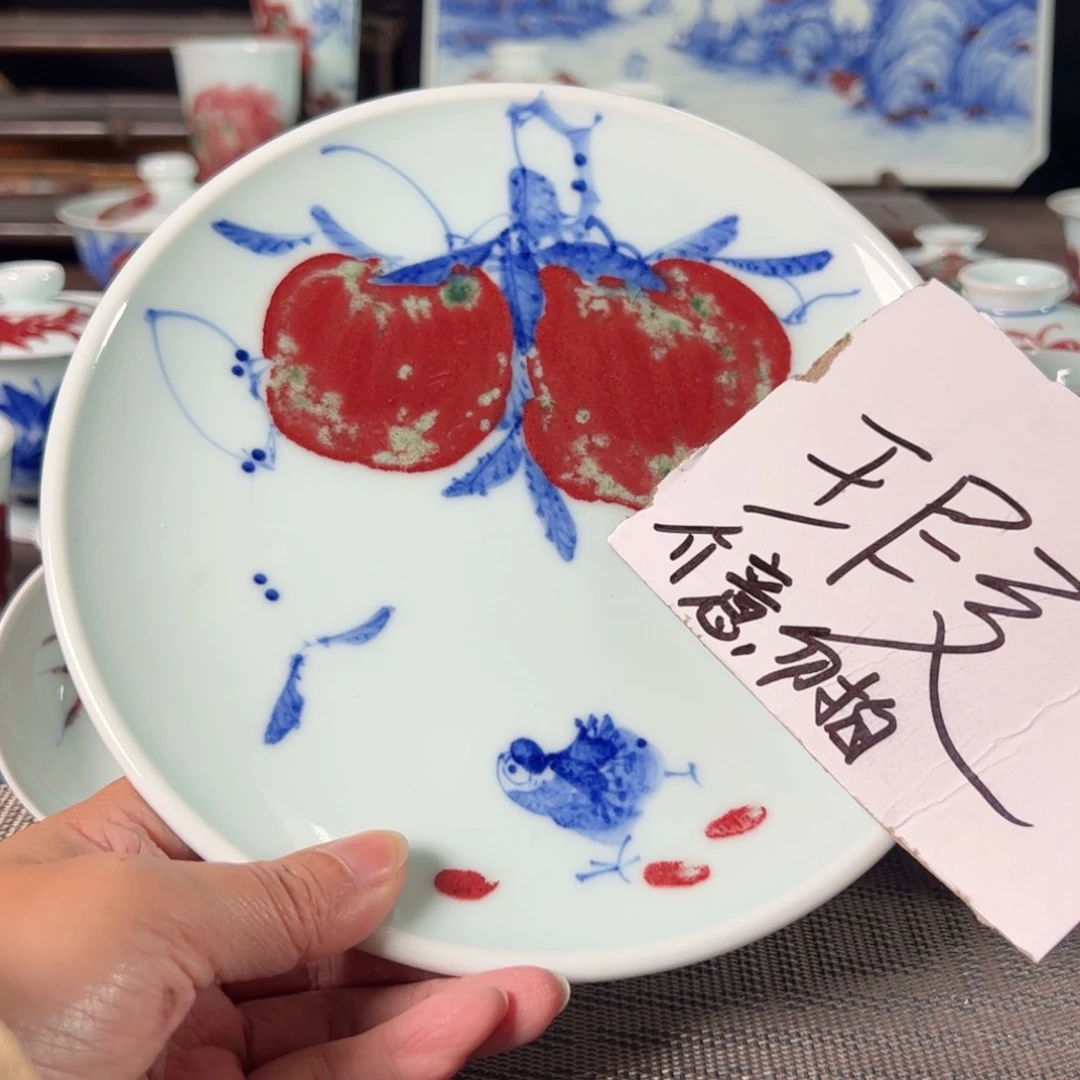 杯原矿青花釉里红瓷器